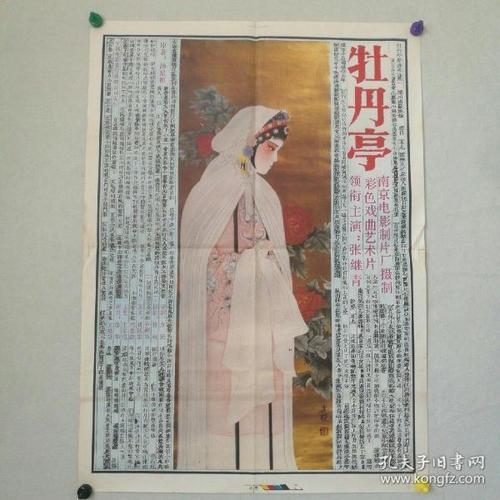 买张台湾中山医学大学文凭毕业证