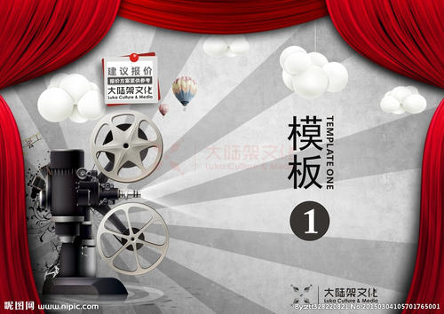 曼彻斯特大学文凭毕业证样本资料